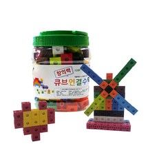 현대상사 멀티큐브 창의력 큐브연결수막대 120개입