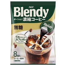AGF 블랜디 포션커피 무가당 8개입 액상커피, 144g, 1봉