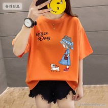 반팔 티셔츠 여 여름 루즈핏 여자상의 T-shirt 2F947