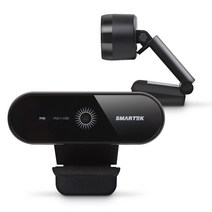 나elphm_스마텍 화상카메라 STWC-1000 오토포커스 웹캠 고화질 PC 인터넷강의 1방송 카메라 온라수업 화상 라이브 유투♥humpday, ♥enjoyhumpday!!