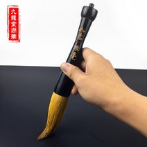 고급 라지 붓걸이 붓펜 대련복자 낭양 호웅호 양모필 민화붓 채색붓 서예도구 서예붓세트 서예붓 캘리그라피붓 서예붓종류, 붓놀림, 겸호