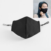 연예인 마스크 남자마스크 고급마스크 일회용마스크대형 부직포마스크 등산용마스크 인기마스크 마스크도매 중