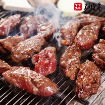 고기중독 캠핑 프리미엄 소갈비살 800g + 생와사비 2ea증정/(200g x 4팩), EX소갈비살 200g x 4팩 + 생와사비 2ea