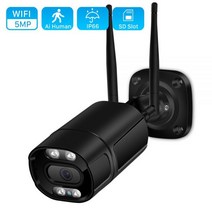 가게CCTV 강아지 홈캠 홈 실외 현관 문 농막 CCTV 클라우드 5MP 와이파이 IP 카메라 야외 3MP 컬러 적외선 야간 보안 1080P HD Ai 인간 감지 무선, 2MP NO SD Card_EU 플러그