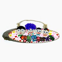 위dhns_(만들기재료)가족문패 만들기 3개묶음 장난감만들기 공작놀이 미술 만들기완구♥dhn, ♥happynesss