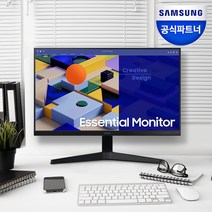 삼성 S24C310 IPS 모니터 60.4cm 75Hz 24인치 광시야각 LS24C310EAKXKR, 상세 설명 참조