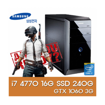 [중고][삼성]인텔 i7 4770 16G SSD240G 1060게임PC