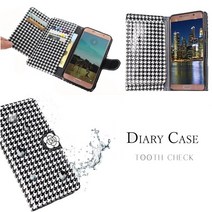 갤럭시 S20플러스 케이스 G986 가죽 블&화(큐빅) 유광 카드 지갑 수납 포켓 휴대폰