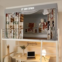 침대 커튼 프레임 학생 기숙사 꽃 모기장 음영 상단 및 하단 2 단 개인 정보 보호 텐트 캐노피 장식, 08 09_02 90x190x110cm-up