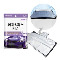 불스원 불스원 세차 앤 왁스 티슈 성에 방지 커버, 단일옵션
