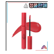 [3CE쓰리씨이] 벨벳 립 틴트, 업솔브드(ABSORBED), 1개