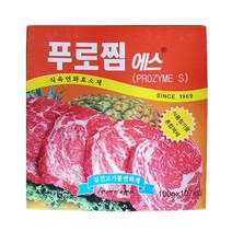 1kg 연육제 고기 프로찜 연육 식당용 업소용 식자재_2022 BEST, 잭콩이 1, 잭콩이 본상품선택