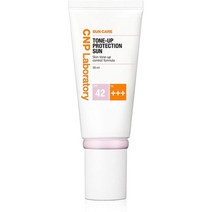 일본직발송 6. CNPLABORATORYCNP CNP 공식 톤업 프로텍션 선( 선크림) 50ML SPF42 PA+++ B08DR26MBN, One Size, One Color
