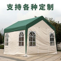 야외 천막 코스트코 장박 텐트 방수 창고 간단한 모바일 마구간 두꺼운 시장 전염병 예방 상업 홈, 02-3x3 아미 그린 캐노피 + 베이