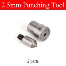 가죽공예 도구 2-10mm 1 세트 프레스 펀치 머신 3 다이 아일렛 핸드 툴 배너 플래그 도구 펀칭 뜨개질 액, 03 2.5mm Punching Tool