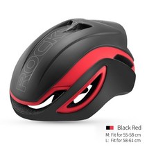 Rockbros 초경량 자전거 헬멧 사이클링 일체형 mtb 도로 통기성 환기 스포츠 안전 남성 여성 자전거 헬멧, 협력사, M, hc-52br
