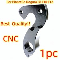 자전거부품 수리 pinarello dogma f8 f10 f12 prince norco valence focus 저자 도로 자전거 기어 프레임 드롭 아웃 용 1pc 자전거 뒷, 1pc cnc 걸이