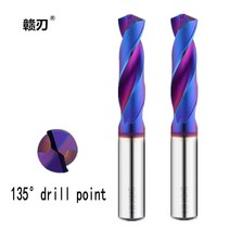 단단한 초경 트위스트 드릴 블루 나노 코팅 1mm-20mm CNC 공작 기계 철강, 109 11.8x75mm
