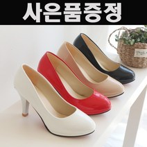 하이힐 펌프스힐 정장에 어울리는 면접구두 명품