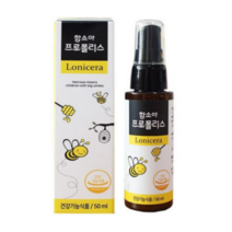 함소아 프로폴리스 50ml x 4개, 단품, 단품