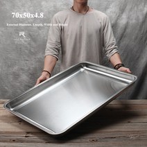 초대형 304 스테인레스 식당 쟁반 음식 서빙 회전율, 플랫 하단 60x40x7 1.0
