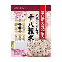 신메이 쌀가게의 고집 18곡 쌀 550g 25g 22포 188863