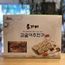 은가비 감귤대추한과 감귤과즐 (10개입) X 3Box, 5개