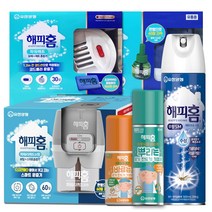 해피홈 리퀴드 모기 훈증기 플러그형 코드형모음, 해피홈 모기퇴치제, 스마트리퀴드 파워 훈증기리필 120일