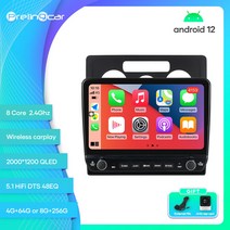 카플레이모니터 무선 차량용 모니터 Prelingcar-폭스바겐 캐디 3 2004-2010년용 안드로이드 12 차량 8 2, 11 Q-450  4G64G