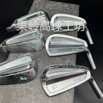 골프 거리측정기 야광공 Zodia-P-프로토 CB 조디아 클럽 아이언 고성능 장거리, Only Heads