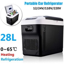 28l 미니 냉장고 1224v 자동차 홈 이중 사용 냉장고 protable 음료 쿨러 히터 음식 음료 110220v 야외 피크닉, au 플러그