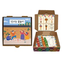 윷놀이판 가방 만들기 전통놀이-2802EA, 본상품선택