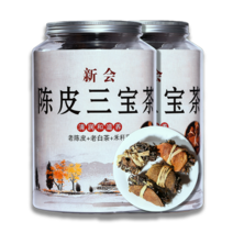 진피삼보차 정종 신회 수미 노백차 총 500g