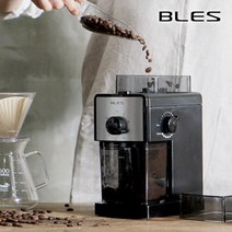 블레스 22단계 굵기 조절 전동 커피 그라인더, CG110