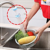 업그레이드된 360도 회전 워터탭 세면대수도꼭지 수전 절수탭 교체 기수 부속품, 단품