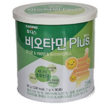 후디스 비오타민 플러스 90gx3캔(270포) 어린이영양, 단품, 단품
