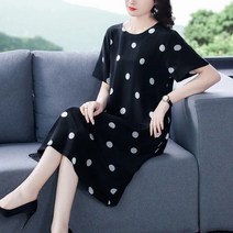 엄마옷 반팔 빅사이즈여성원피스 40대50대 롱원피스 여름