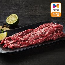 [목우촌] 국내산 한돈 갈매기살 구이용 300G, 단품