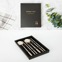 놋수저세트 민자 놋수저 2개 놋젓가락2개 세트, 서촌유기-민무늬수저세트(수저2개 저분2벌 케이스)
