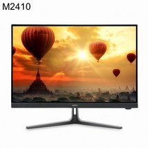 M2410 광시야각 제로베젤 HDMI HDR 모니터