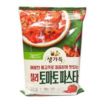 [우리가락]풀무원 칠리 토마토파스타 2인분