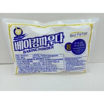 베이킹 파우더 300g (신광식품) (하루배송 99%)