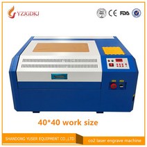 4040 co2 조각 커팅 머신50w 60w 옵션 diy 미니 머신 합판 Coreldraw 지원 376eEA2b5, 50W