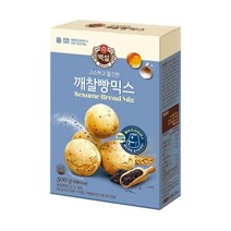 CJ 아이들간식 브런치 홈파티 오븐용깨찰빵믹스500g 영양간식 한끼식사, 23개