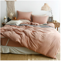 아망떼 뉴데이즈 세미마이크로 홑겹이불커버, PEACH BEIGE