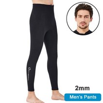 웻슈트 서핑 잠수복 스킨스쿠버 슈트남성 잠수복 탑 자켓 2mm 또는 3mm 1.5mm 네오프렌 긴팔 셔츠 바지 민, 07 2mm Men Pants_07 XXXL