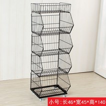 매대 진열대 정리선반 과자 진열 슈퍼 편의점 팬트리