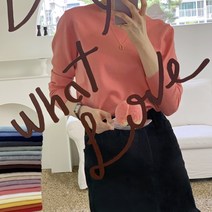 [가을원단/캐시미어][당일출고] 데일리룩 부드러운 고급원단 20컬러 무드 네츄럴 라운드 니트
