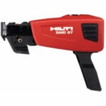 HILTI 매거진