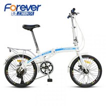 접이식 자전거 팻바이크카 자이언트 giant mtb 산악 다혼스피드D9 제트스트림 사바파이크 k3 inch, 20인치, 화이트 블루